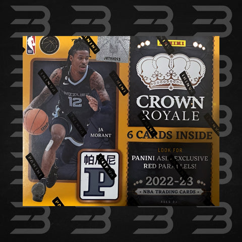 22/23 Crown Tmall Box